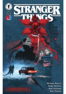 Stranger Things